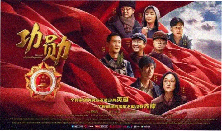 最新韩剧题材标签分布示意
